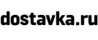 Скидка 7% на товары брендов Hauck, ICoo, Nania, Cybex! - Воронцовская