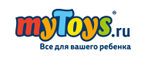 Скидка 11% на все и для всех клиентов - Воронцовская